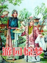 性欧美hd调教